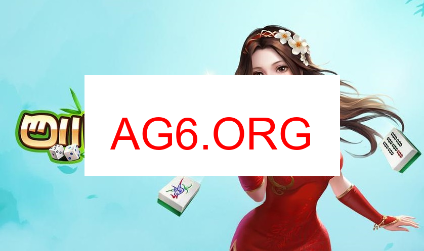 手机预览麻将在线玩